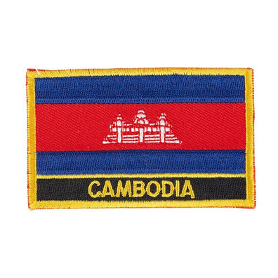 Stemma bandiera Cambogia